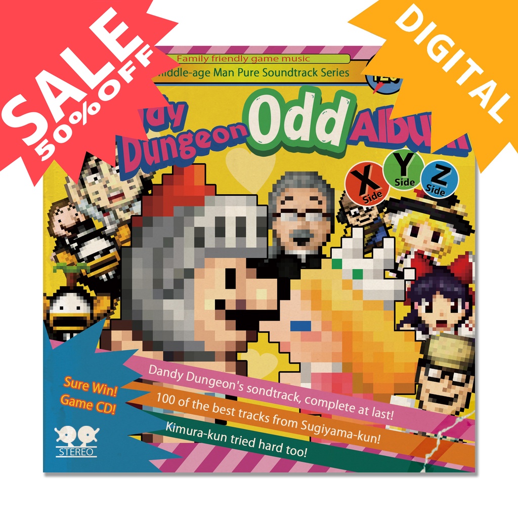 [Digital]Dandy Dungeon Odd Album X Side, Y Side, Z Side[Download]