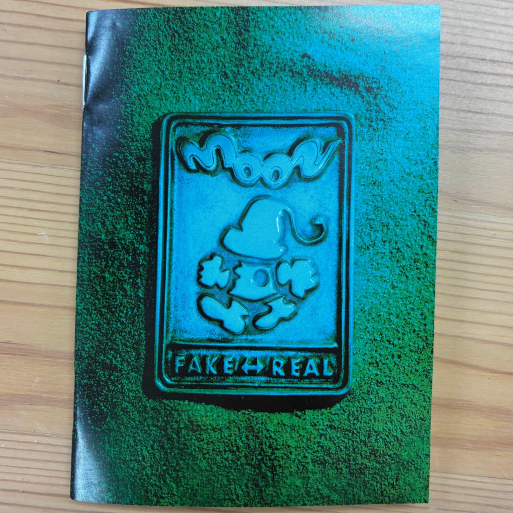 『moon』 COLLECTOR'S EDITION (北米豪華版)