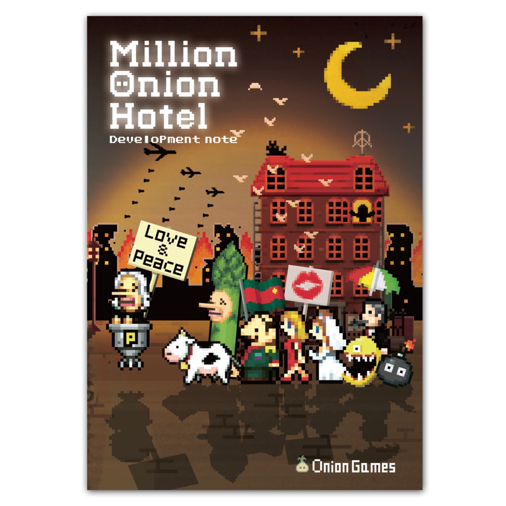 [Overseas]Million Onion Hotel Development Notes