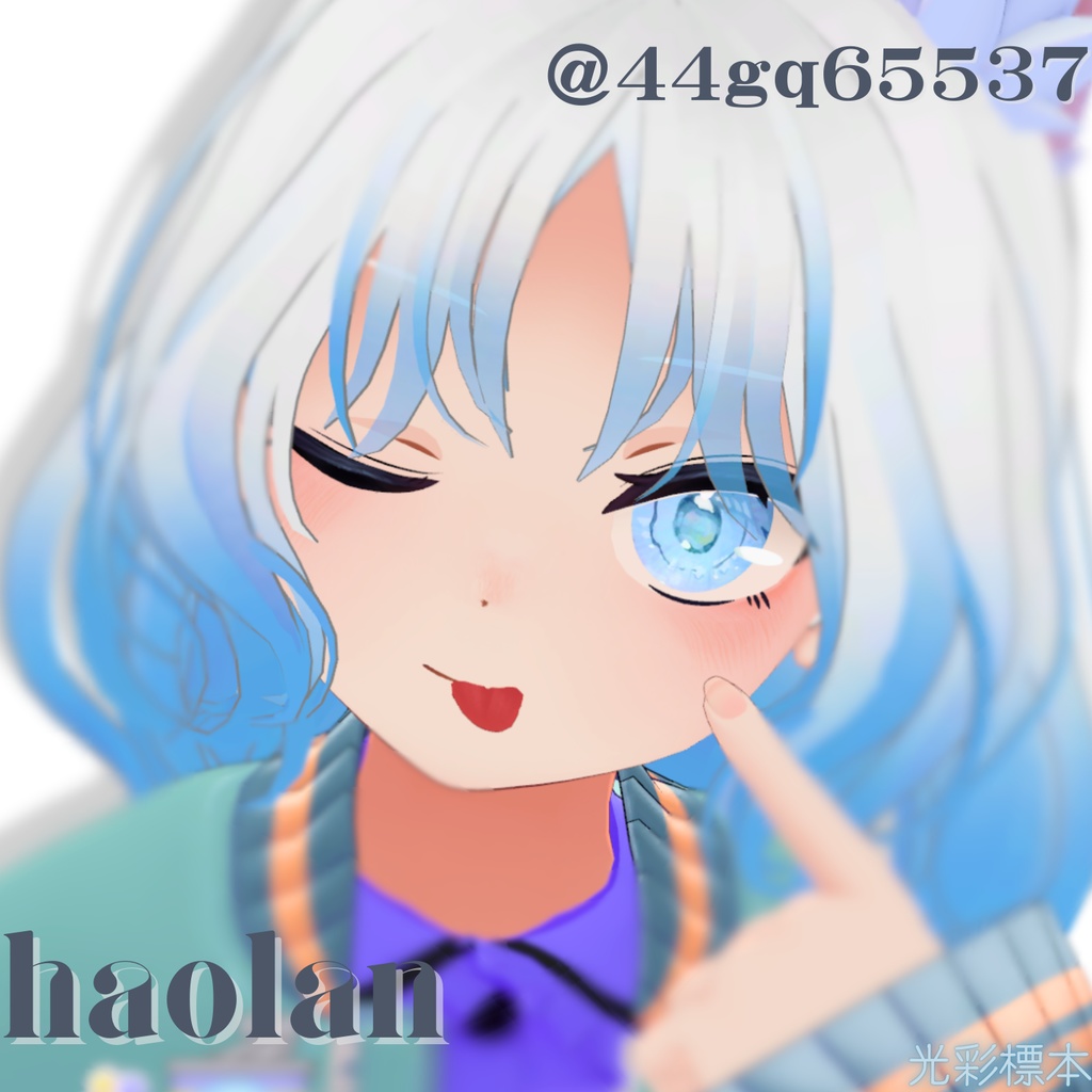 【14アバター対応】手描き厚塗り風アイ:Palette Gem【24color】