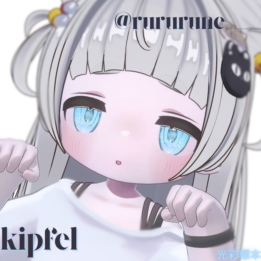 【14アバター対応】手描き厚塗り風アイ:Palette Gem【24color】