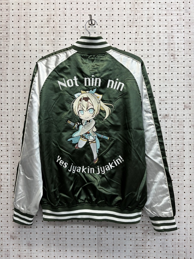 風真いろはスカジャン（3Lサイズ）