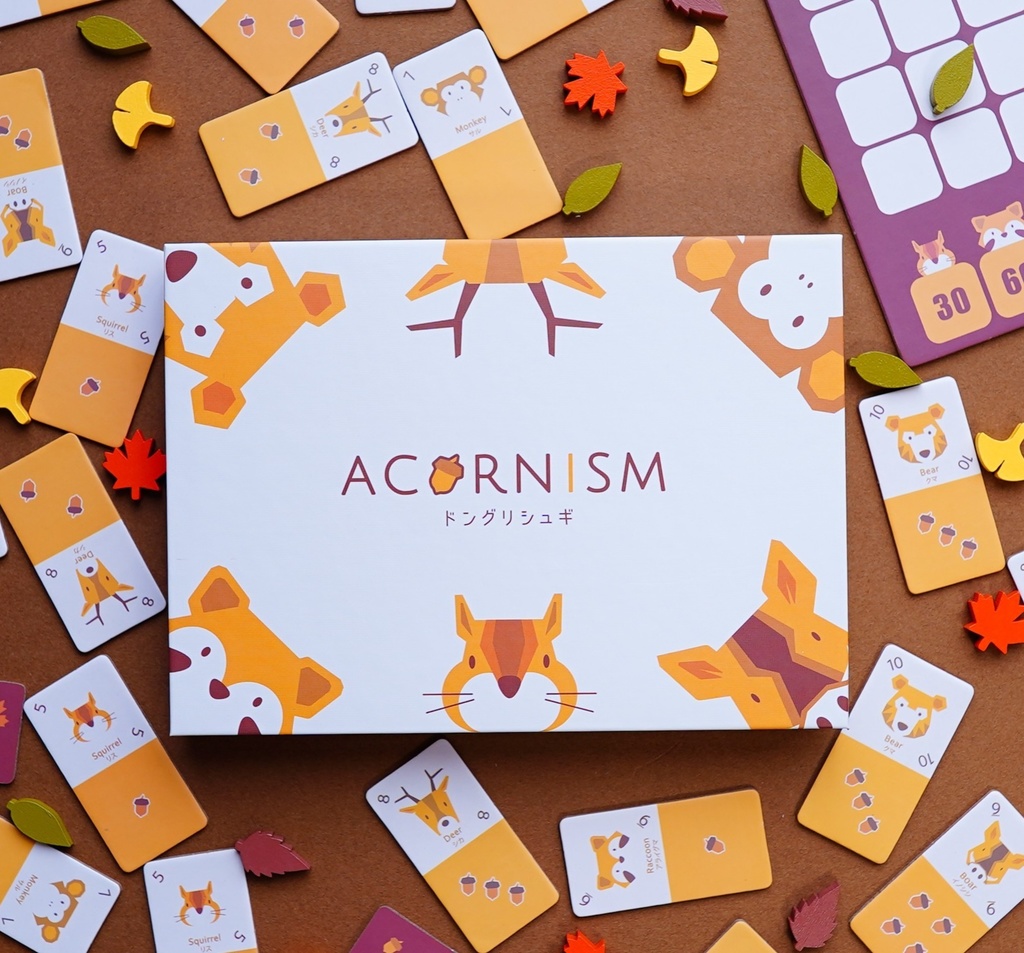 【タイル配置パズル】ドングリシュギ Acornism