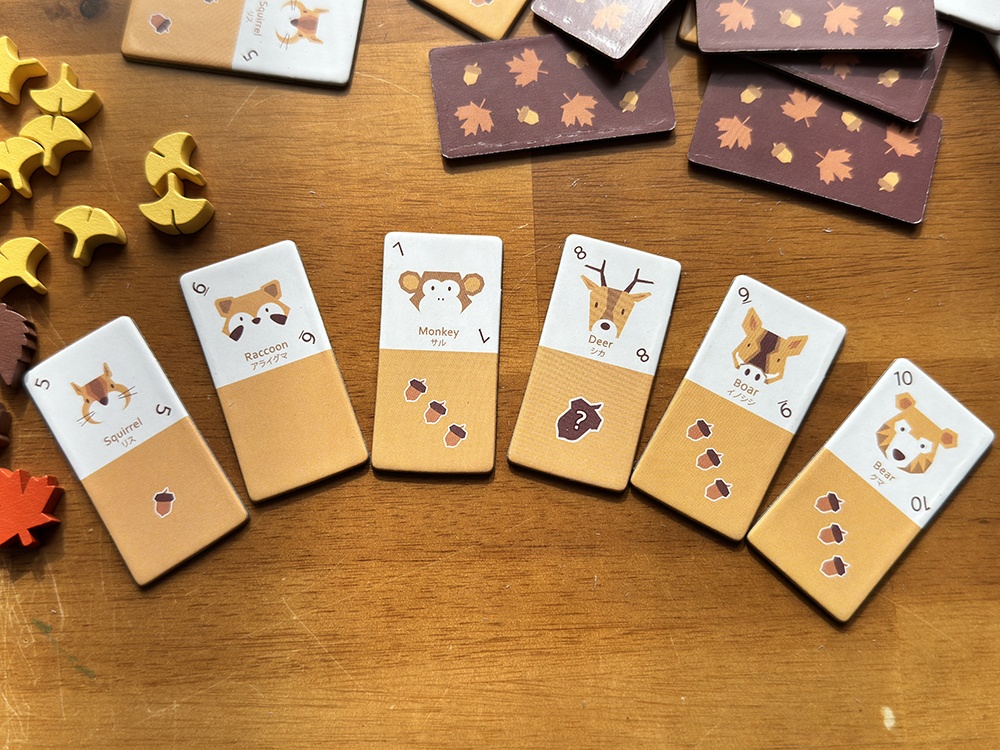 【タイル配置パズル】ドングリシュギ Acornism