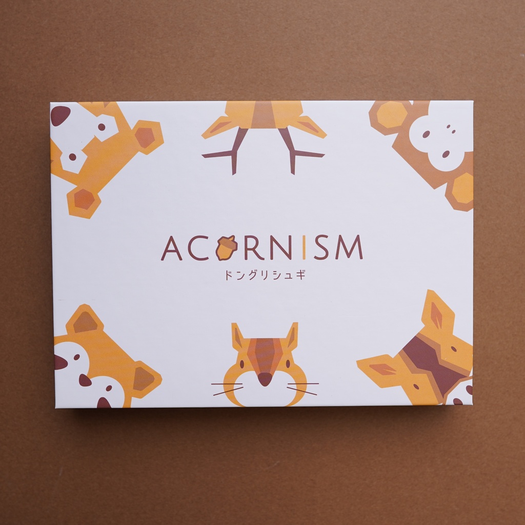 【タイル配置パズル】ドングリシュギ Acornism