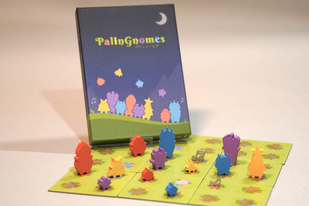 【回文パズル】パリンノームズPalinGnomes