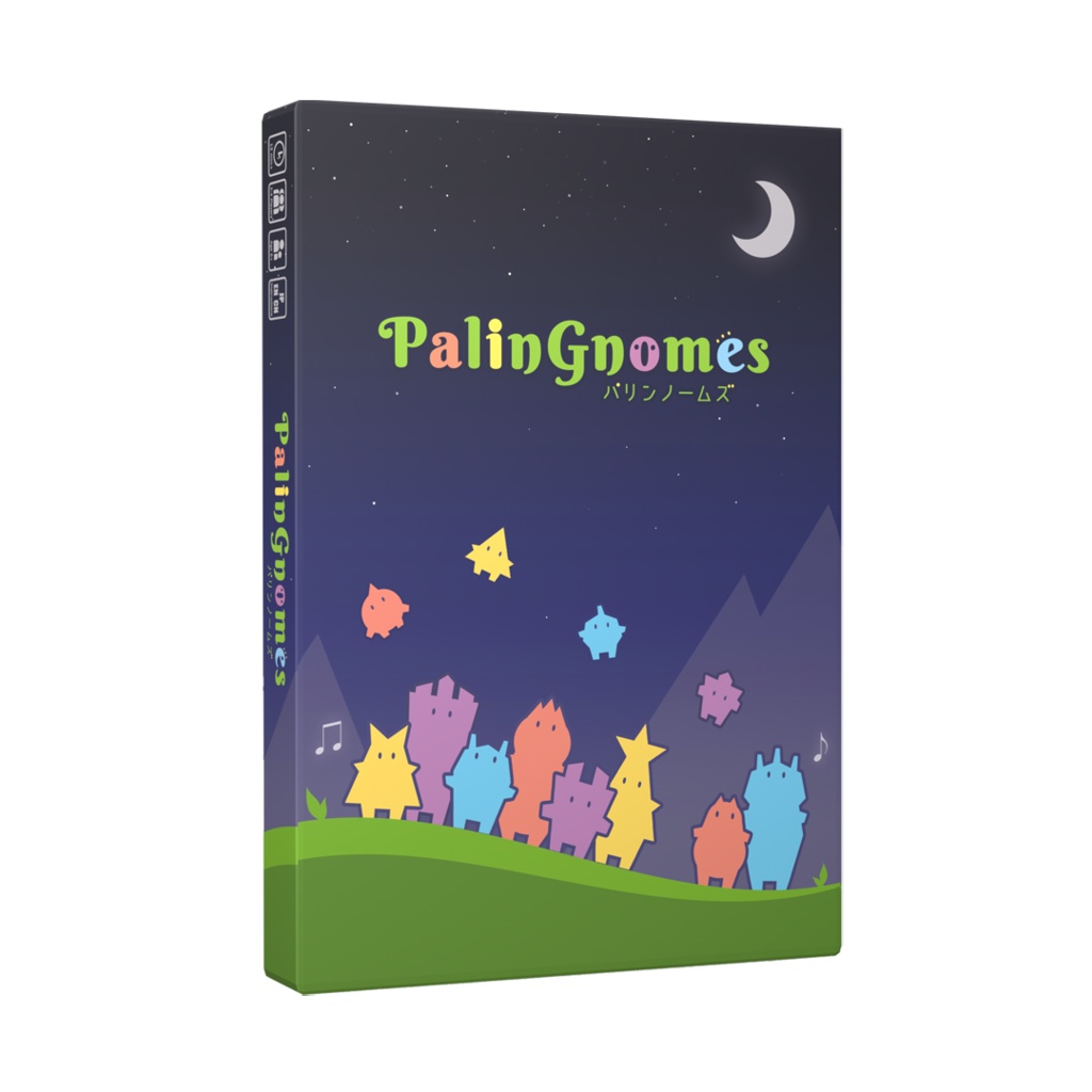 【回文パズル】パリンノームズPalinGnomes