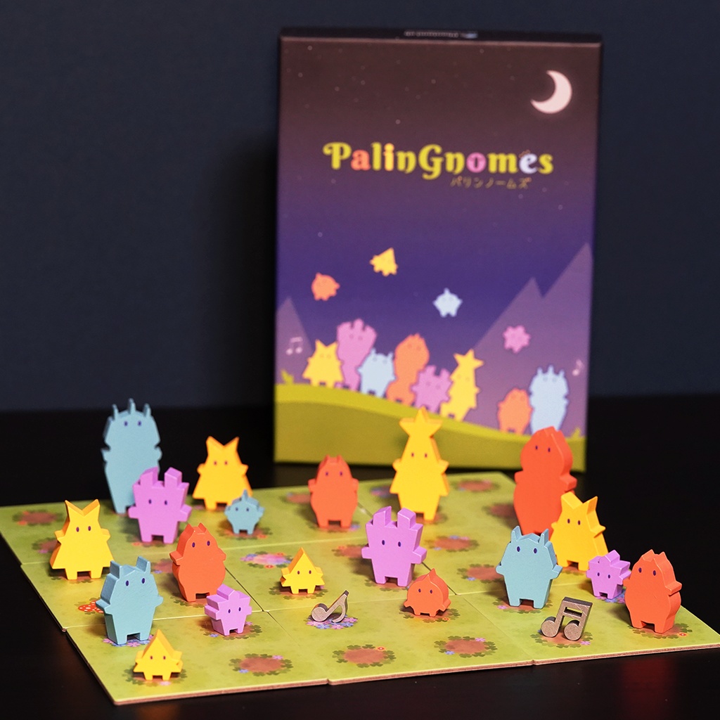 【回文パズル】パリンノームズPalinGnomes