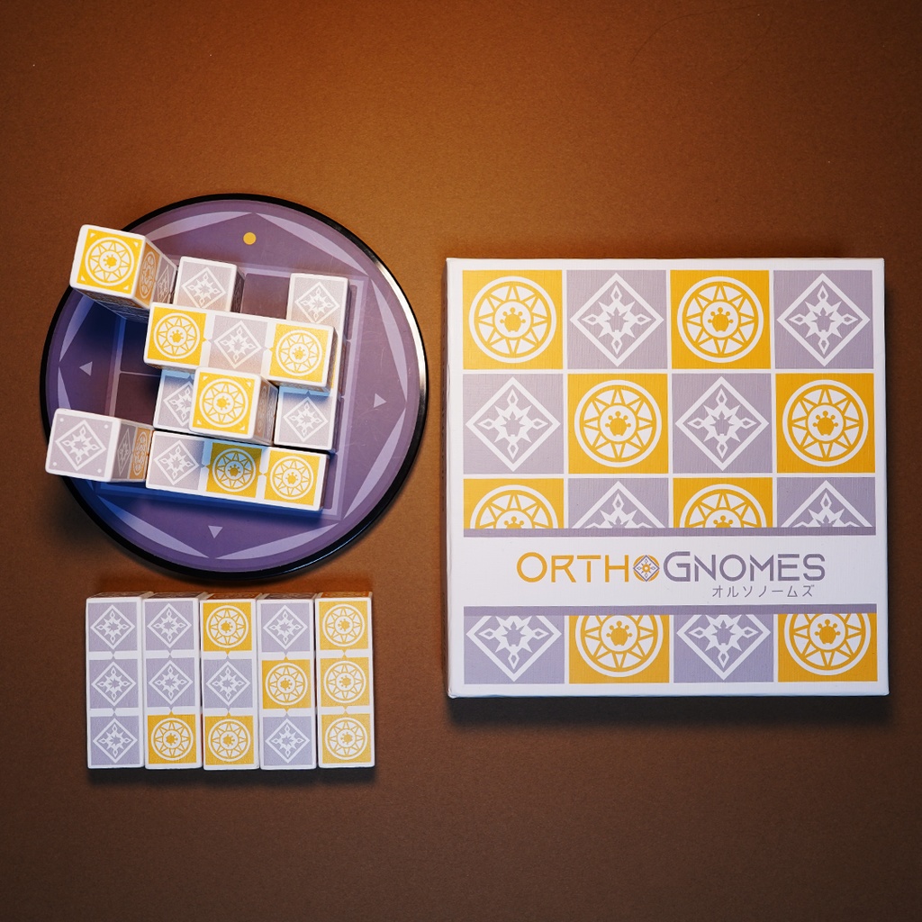 【立体四目パズル】オルソノームズ OrthoGnomes 