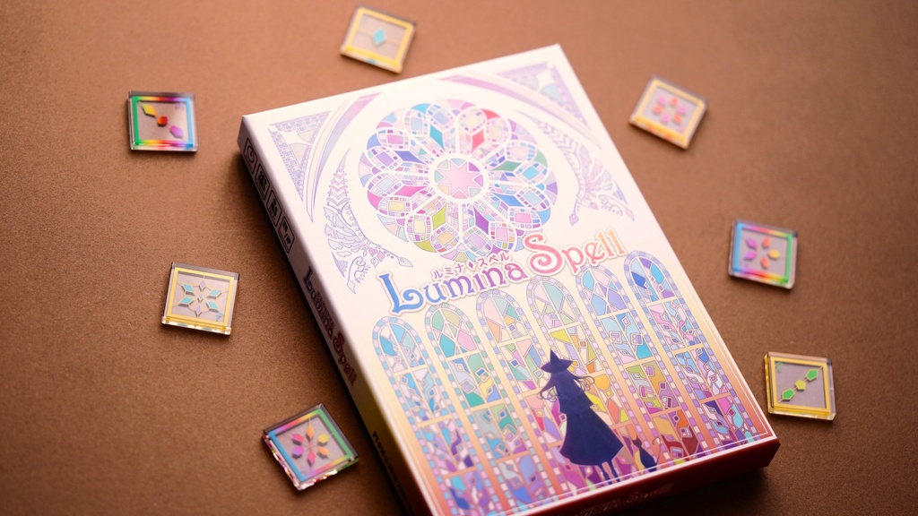 【ステンドグラスパズル】LuminaSpell ルミナスペル(Japanese/English Rulebooks)