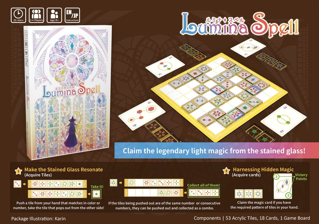 【ステンドグラスパズル】LuminaSpell ルミナスペル(Japanese/English Rulebooks)