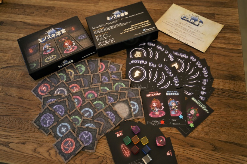 ミノスの迷宮-生贄の姫様と7人の王子-ダンジョンパズルRPG