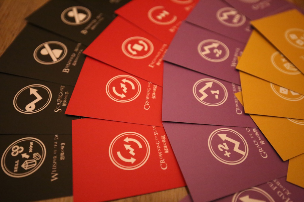 【株式ボードゲーム】マモンのトリヒキ 株式パーティーゲーム