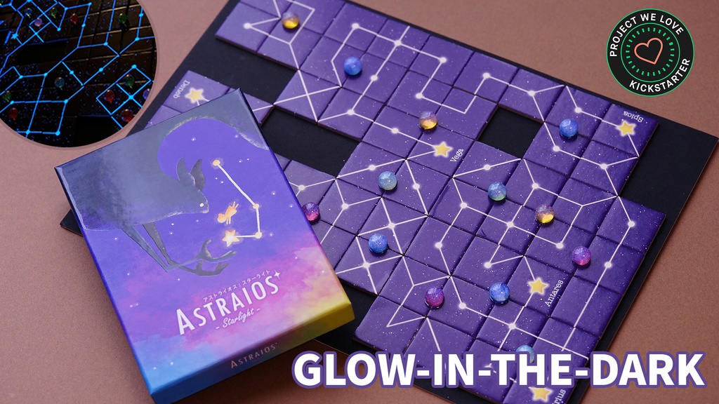 Astraios:Starlight アストライオ:ススターライト 星座蓄光タイル配置パズル