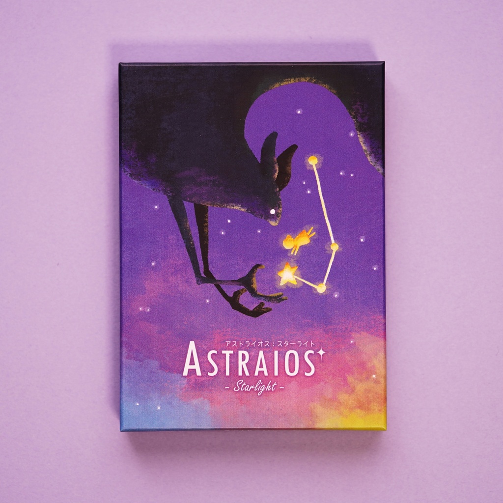 Astraios:Starlight アストライオ：ススターライト 星座蓄光タイル配置パズル