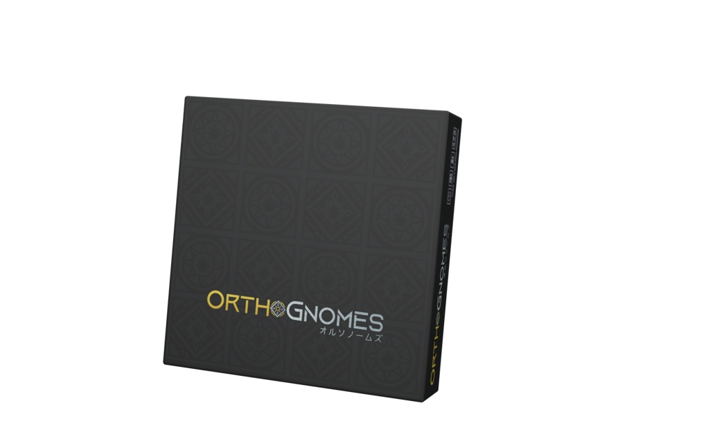 オルソノームズ OrthoGnomes 豪華版 DELUXE VER. Kickstarter 特典付【立体四目パズル】