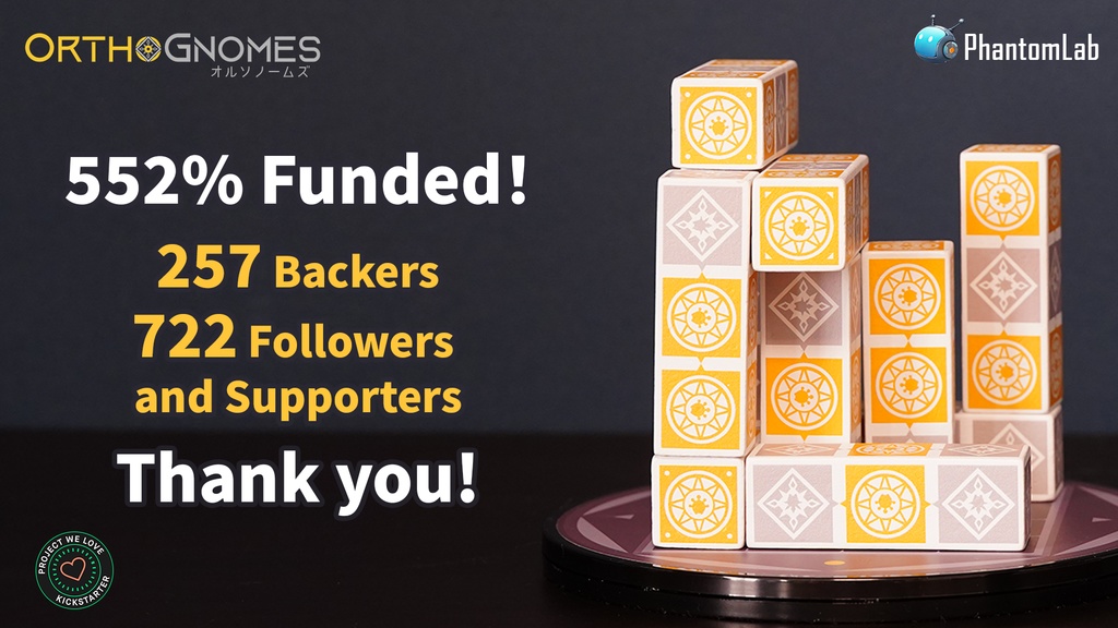 オルソノームズ OrthoGnomes 豪華版 DELUXE VER. Kickstarter 特典付【立体四目パズル】