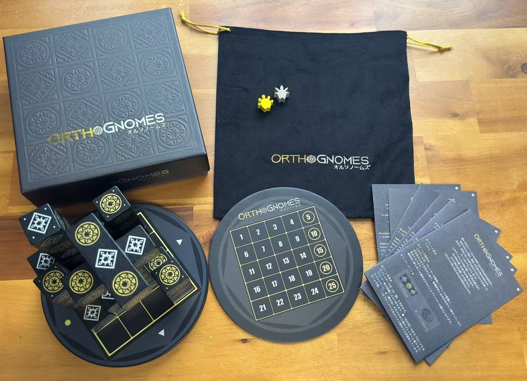 オルソノームズ OrthoGnomes 豪華版 DELUXE VER. Kickstarter 特典付【立体四目パズル】