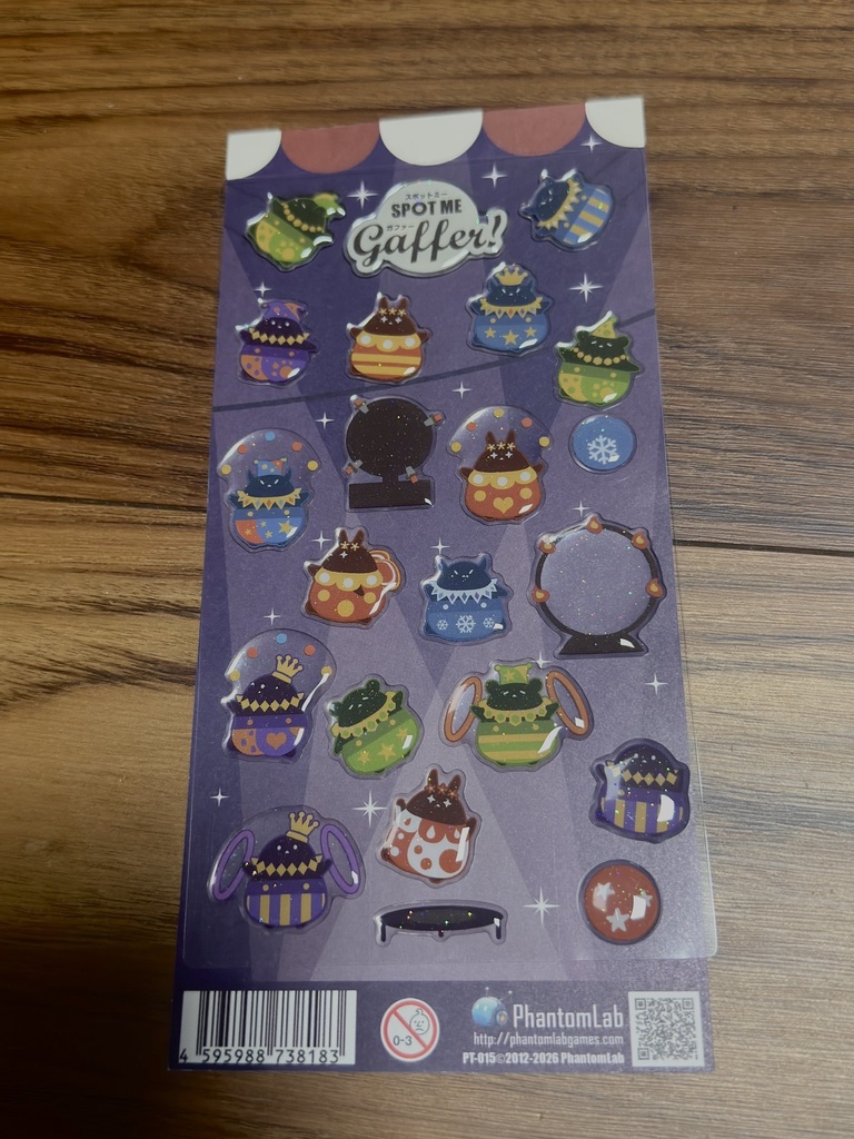 Spot Me Gaffer!スポットミーガファー　ぷっくりシール