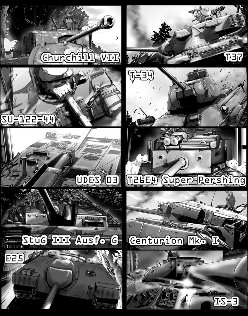 元月兵の戦車心得vol.3