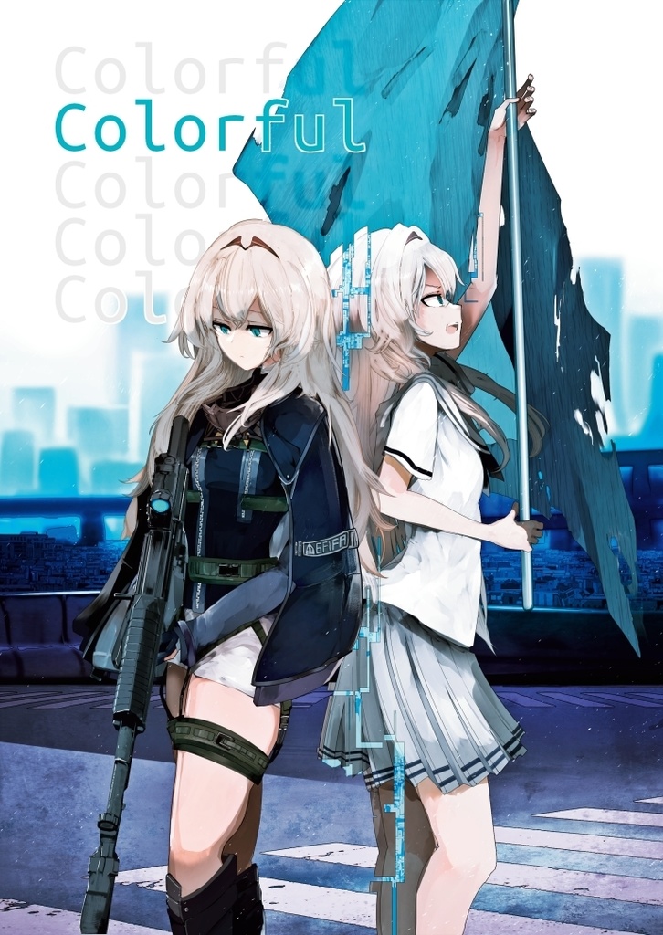 Colorful-2-