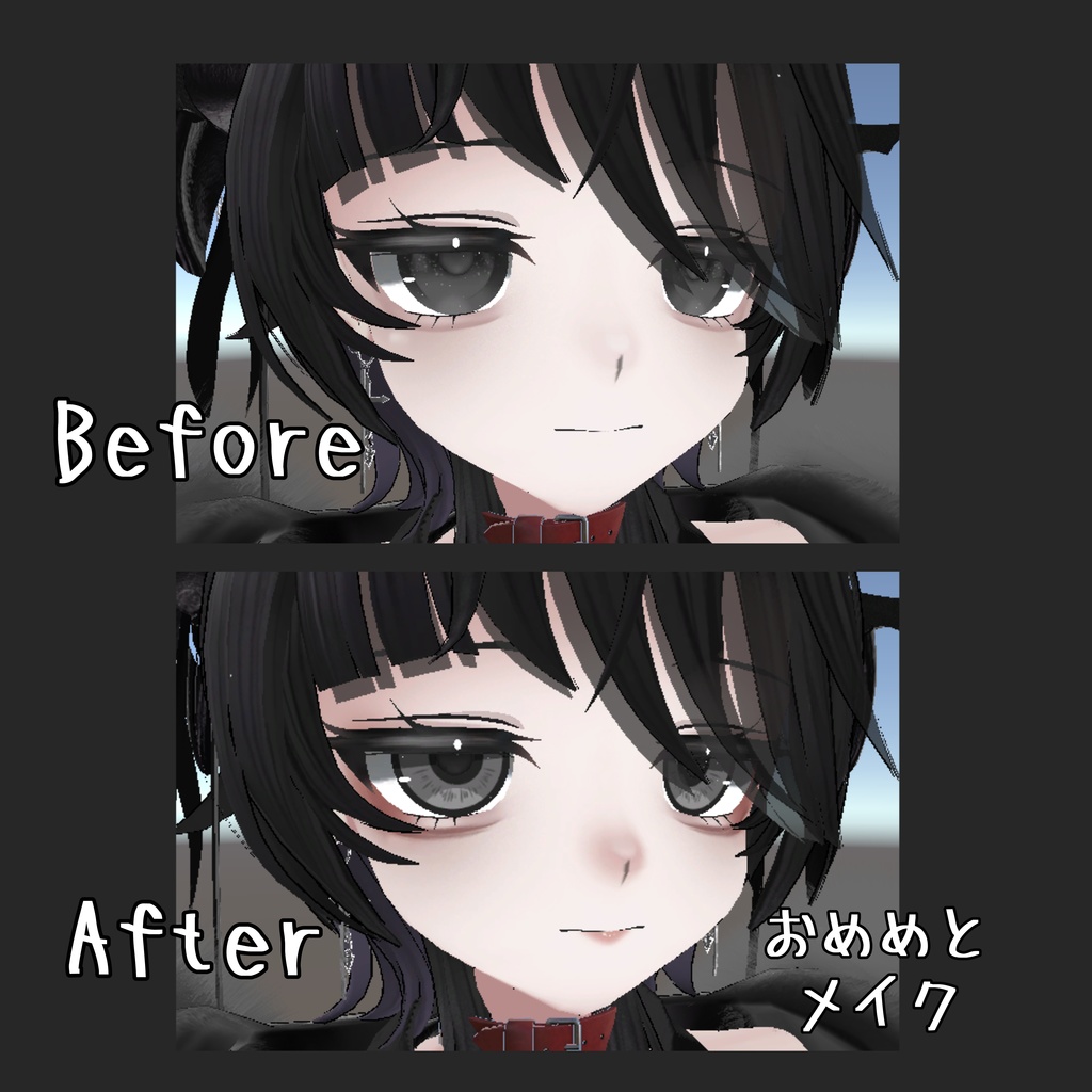 【Rize専用】eye texture 24color & makeup texture MZ