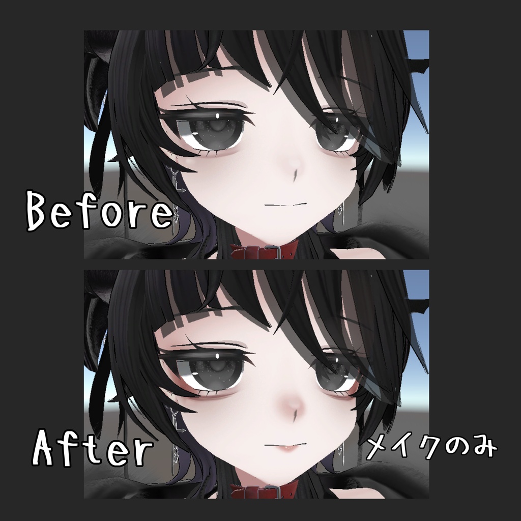 【Rize専用】eye texture 24color & makeup texture MZ