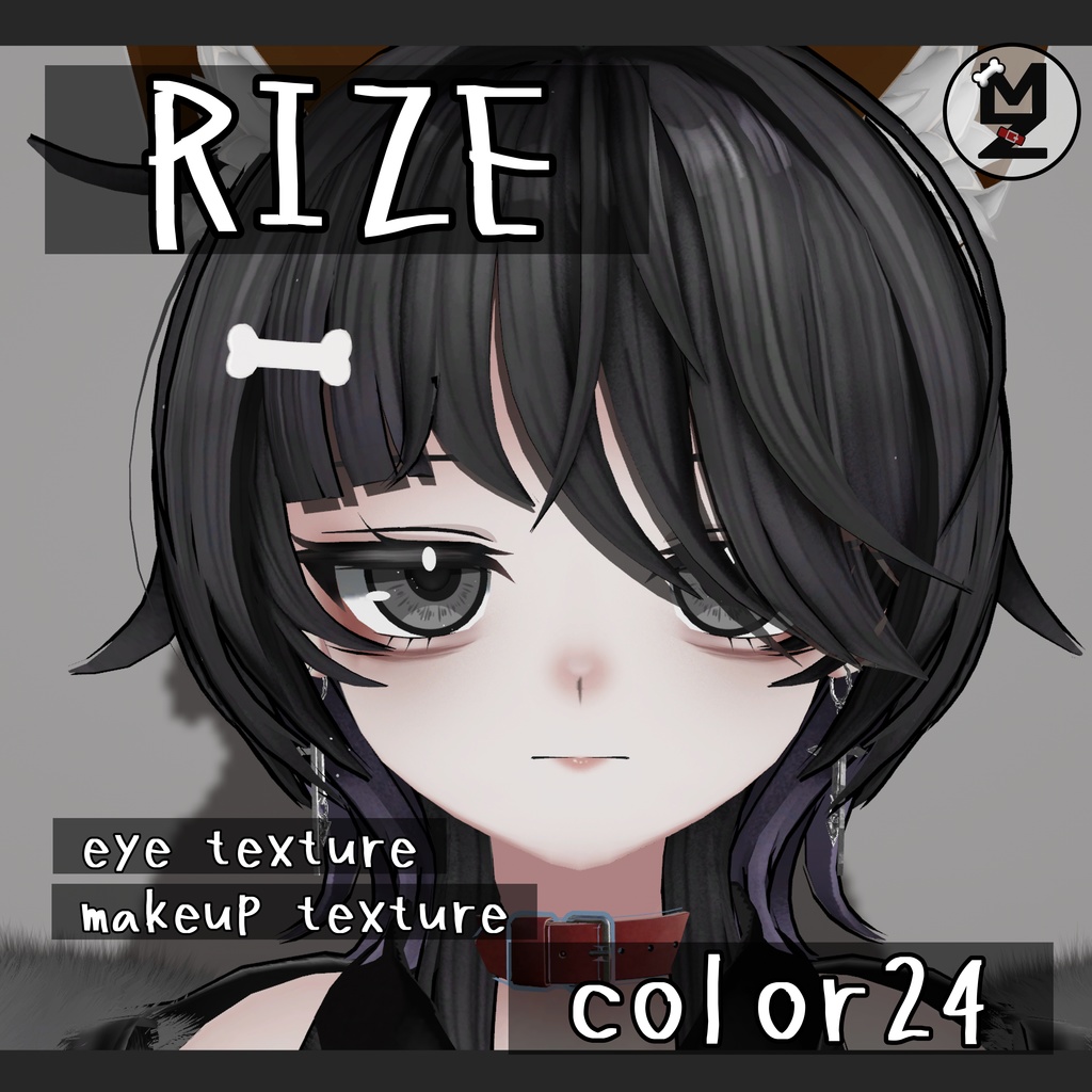 【Rize専用】eye texture 24color & makeup texture MZ