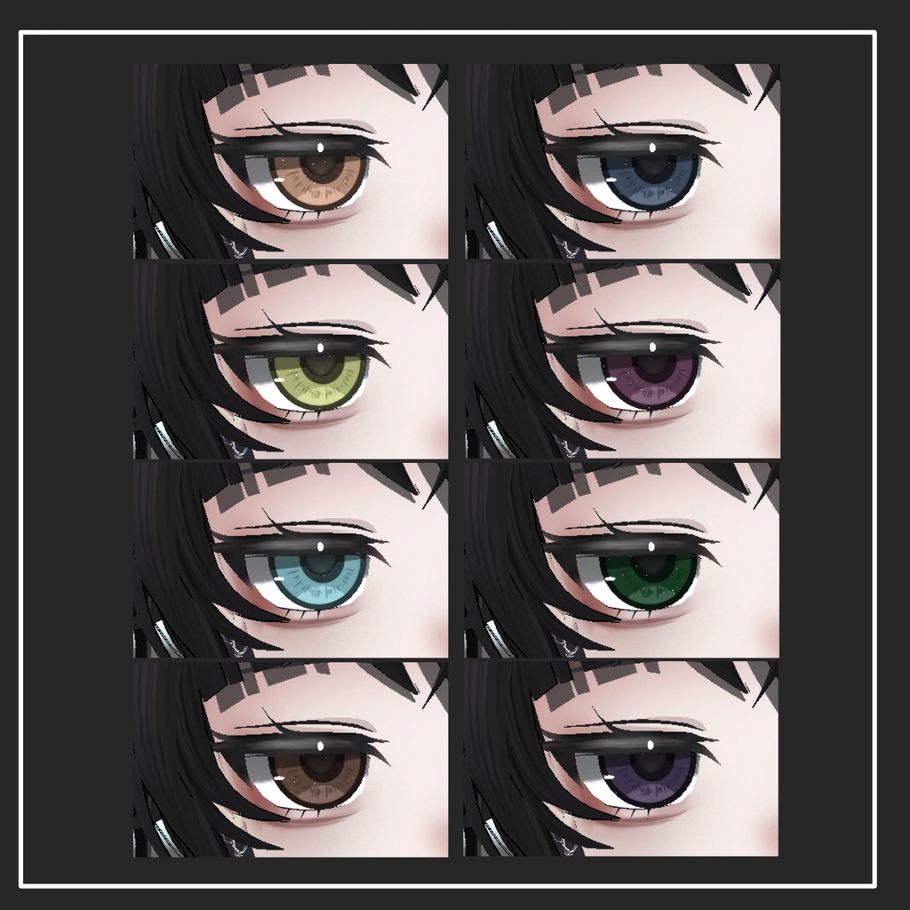 【Rize専用】eye texture 24color & makeup texture MZ