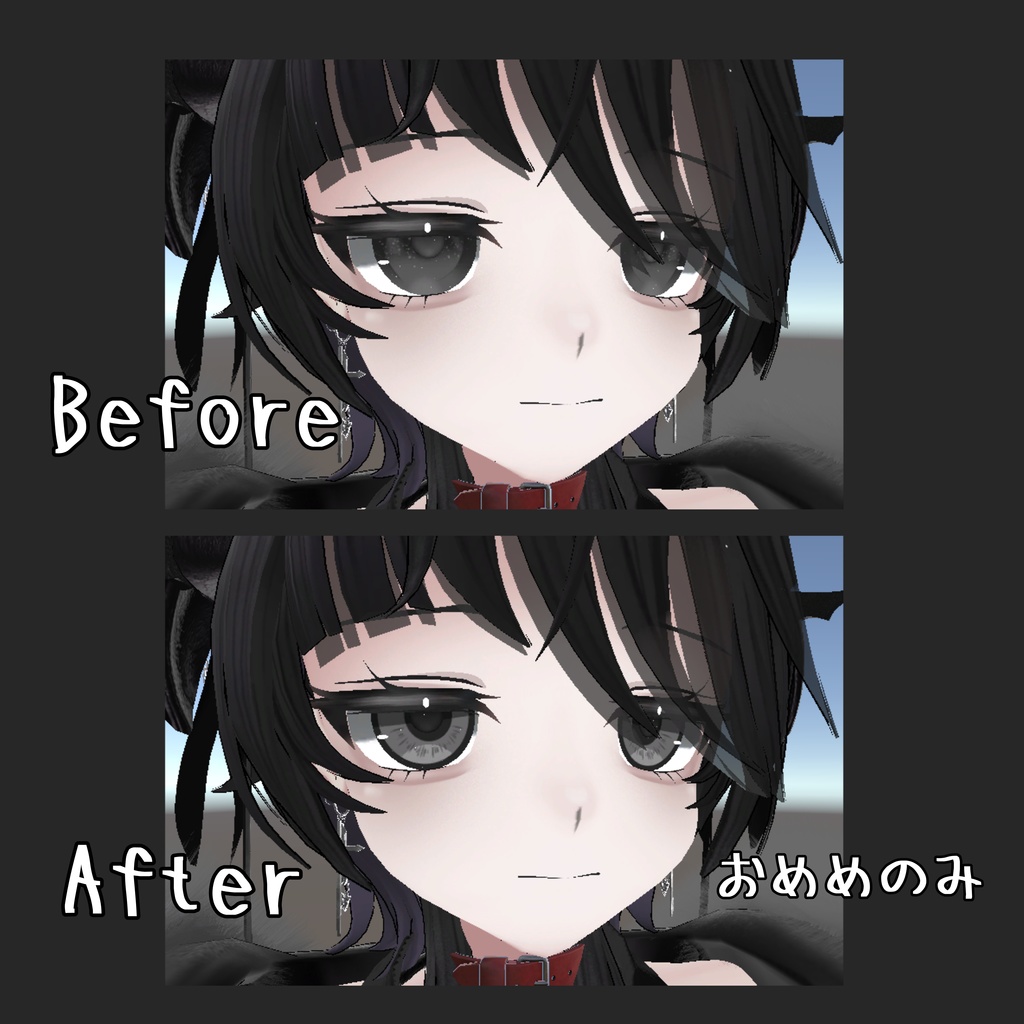 【Rize専用】eye texture 24color & makeup texture MZ