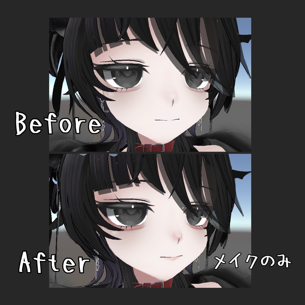 【Rize専用】eye texture 26color & makeup texture MZ2