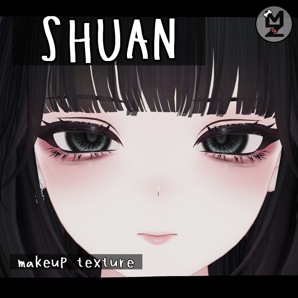 【SHUAN専用】makeup texture MZ8