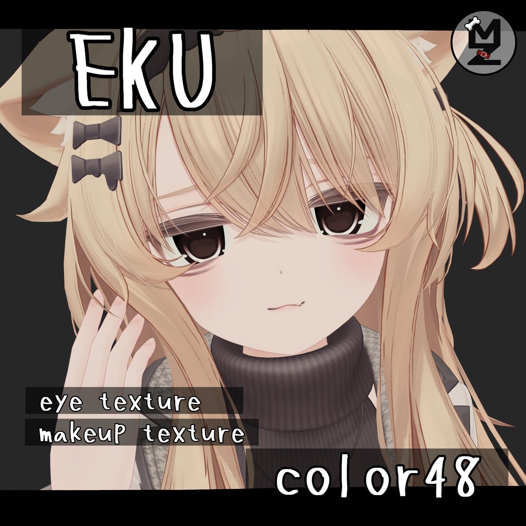 【Eku専用】eye texture 48color & makeup texture MZ10