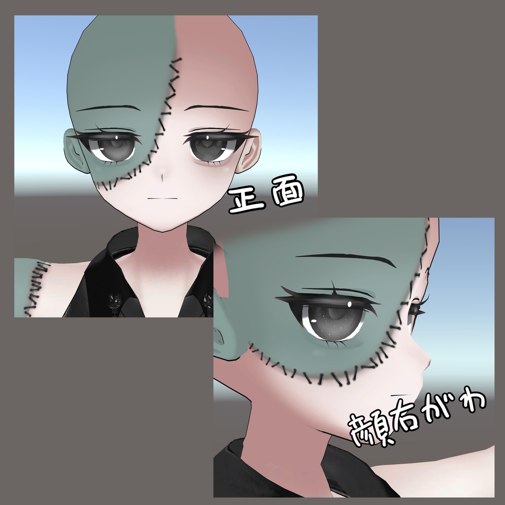 ちょっとリアルで可愛いゾンビテクスチャMZ11