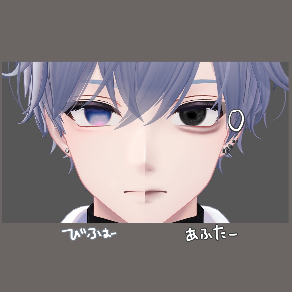 【狛乃専用】雨雲eye ‐eye texture 23color & おまけ & PSD付き‐MZ14