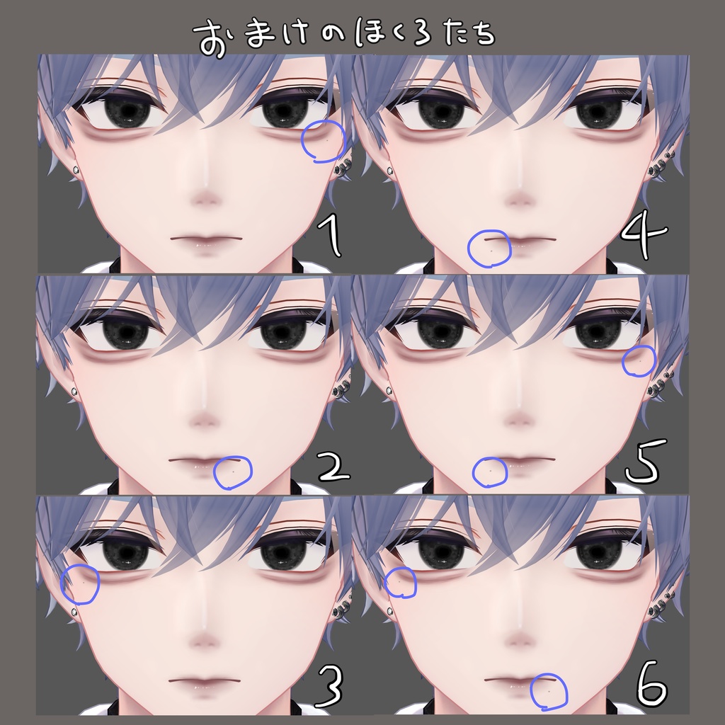 【狛乃専用】雨雲eye ‐eye texture 23color & おまけ & PSD付き‐MZ14