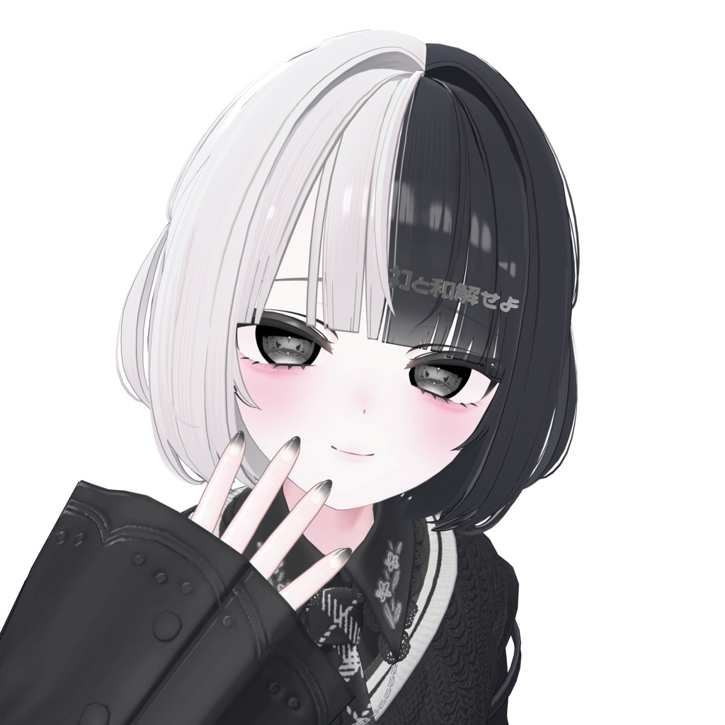 【MANUKA専用】Lost Signal Eye MZ27