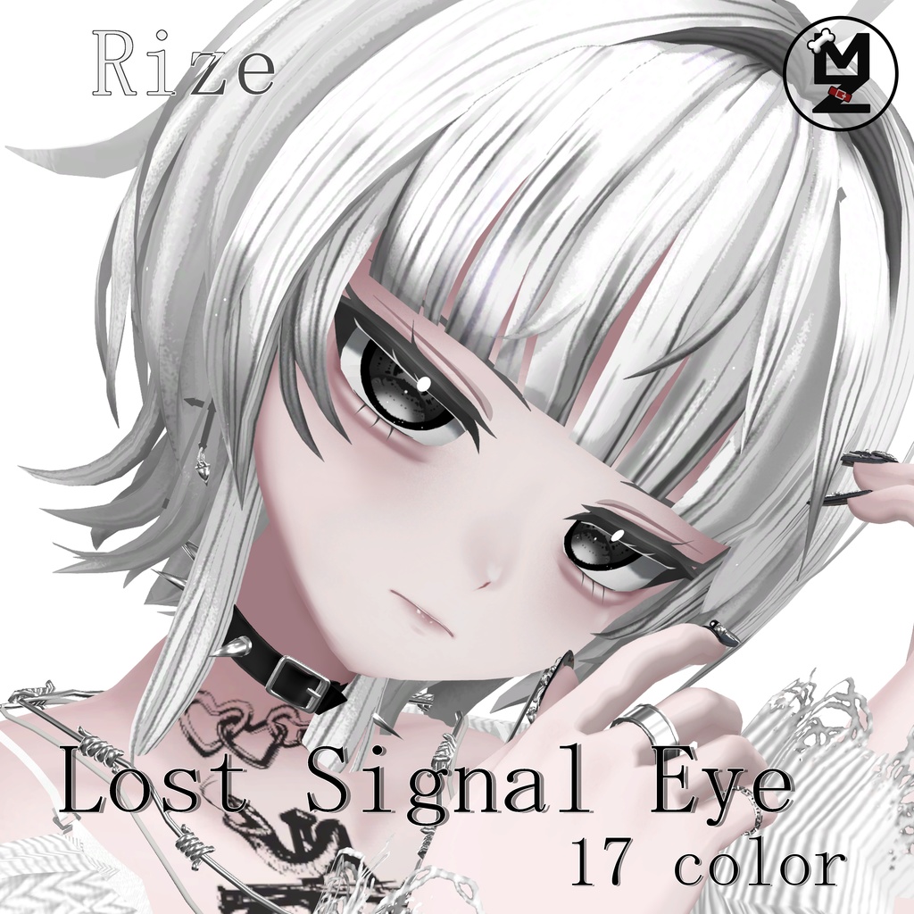 【Rize専用】Lost Signal Eye MZ28