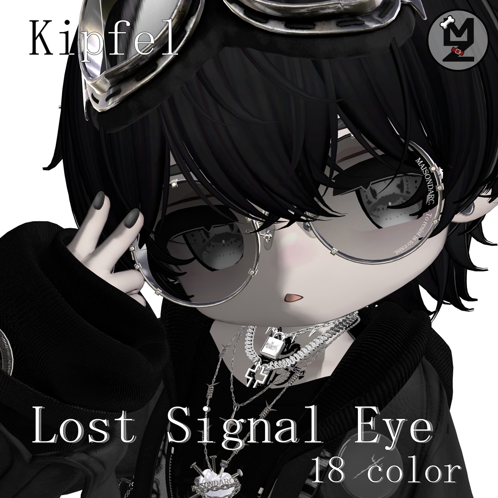 【Kipfel専用】Lost Signal Eye MZ29