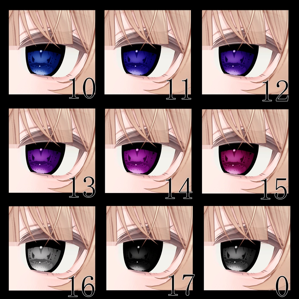 【Eku専用】Lost Signal Eye MZ30