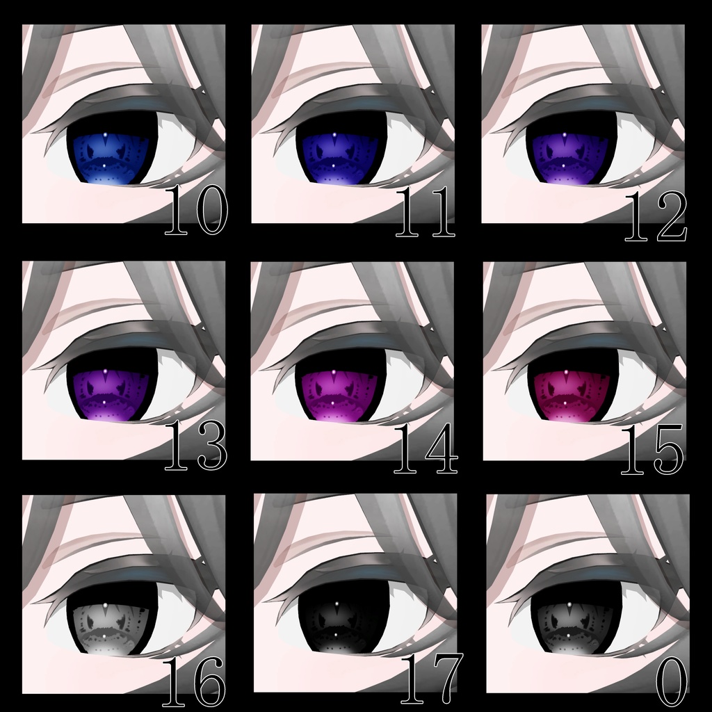 【HIBIKI専用】Lost Signal Eye MZ31