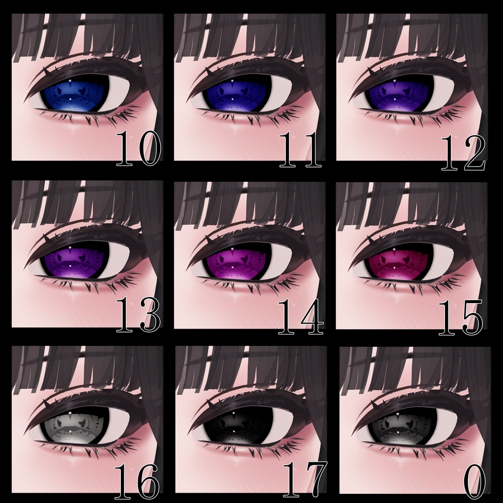 【SHUAN専用】Lost Signal Eye MZ32