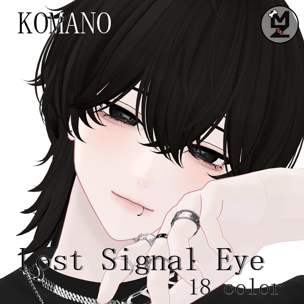 【狛乃専用】Lost Signal Eye MZ33