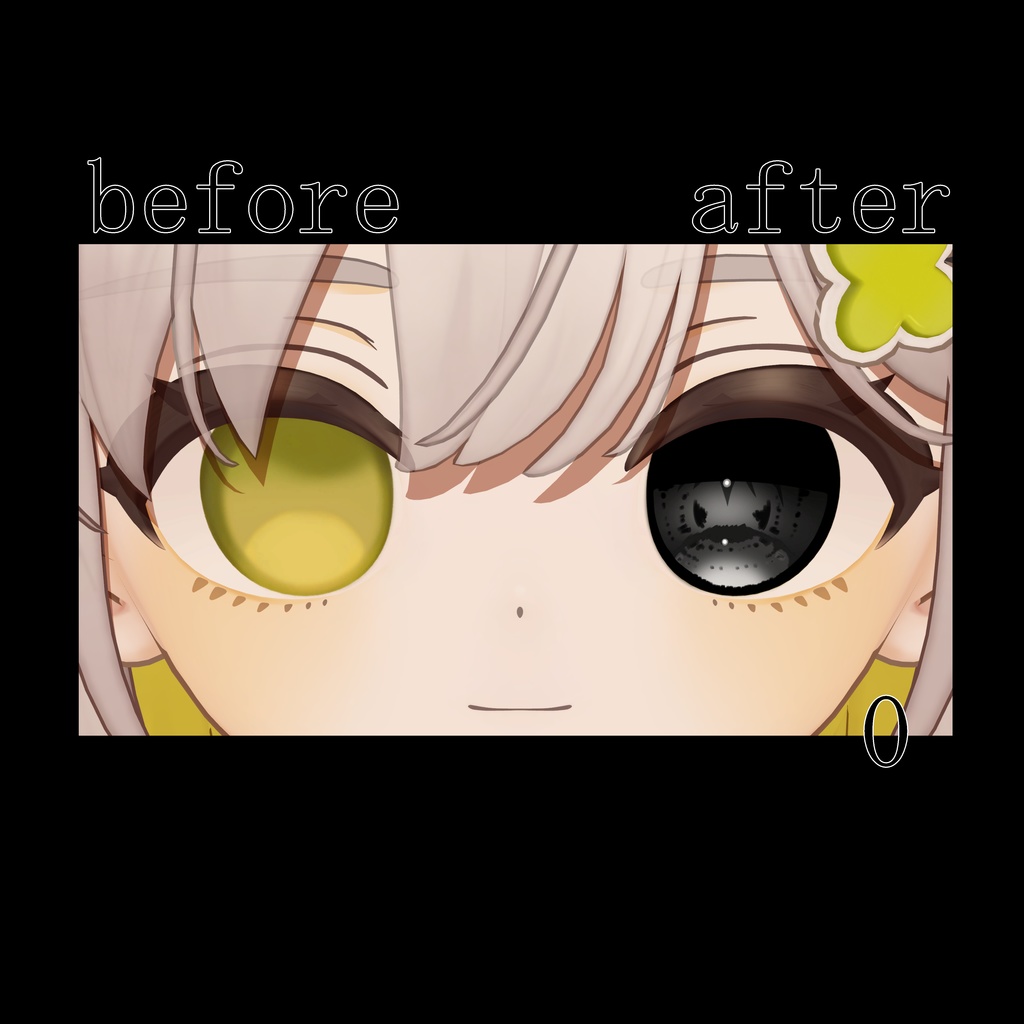 【SHIRATHUME専用】Lost Signal Eye MZ34