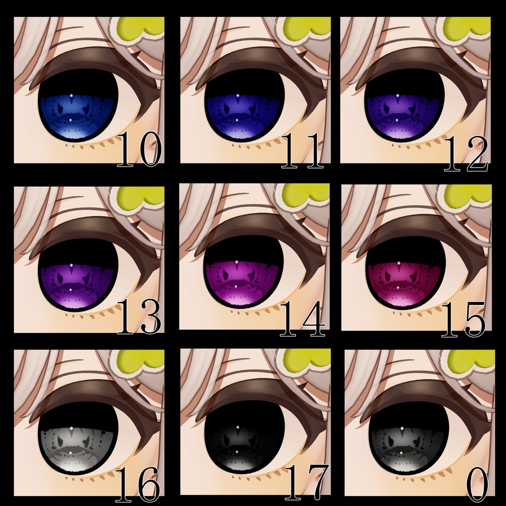 【SHIRATHUME専用】Lost Signal Eye MZ34