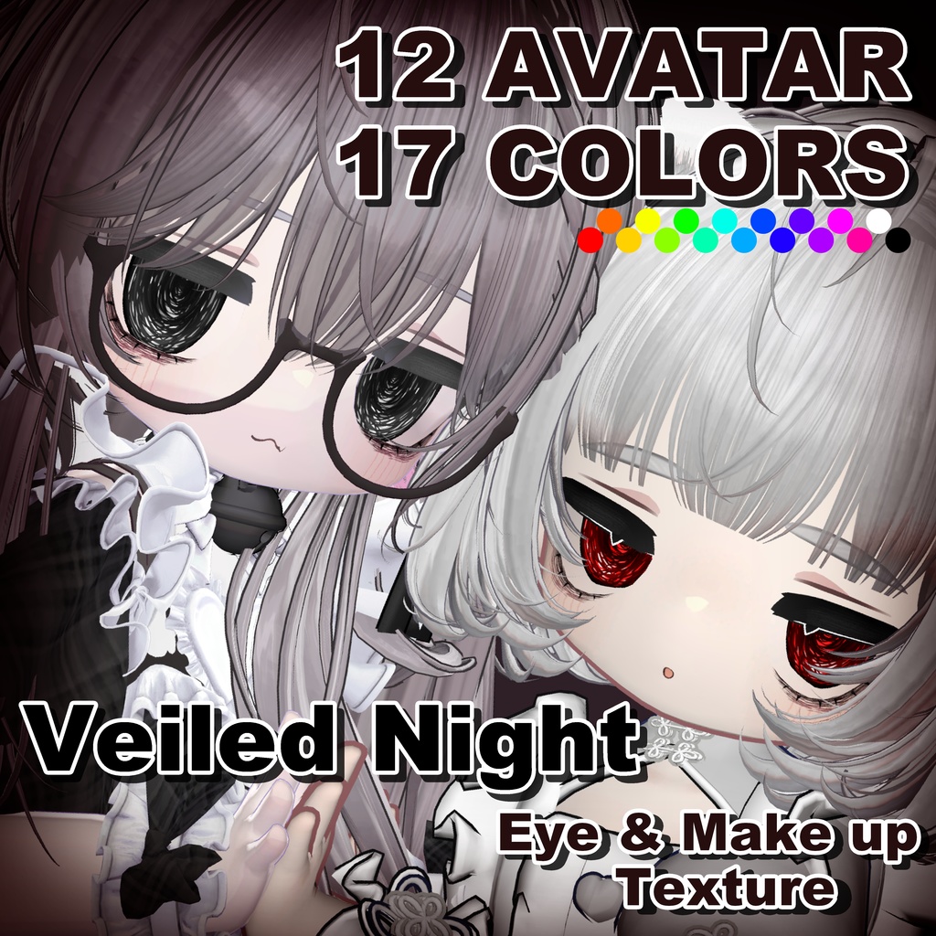 Veiled Night eye＆make texture　17collar【12アバター対応】　MZ35