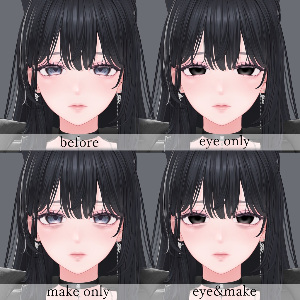 【海咲対応】Tired Face Texture - MZ38