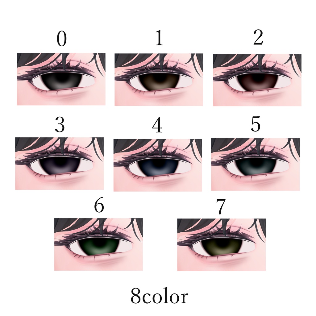 【海咲対応】Tired Face Texture - MZ38