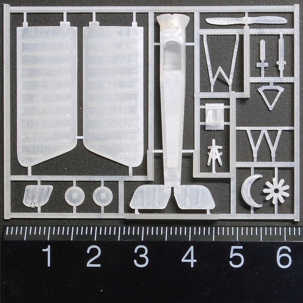 ファルツE.1(1/144)
