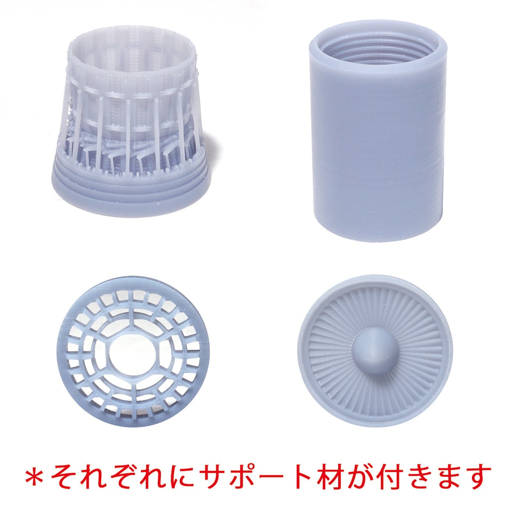 F-15イーグル エンジンノズル オープンタイプ(1/72)